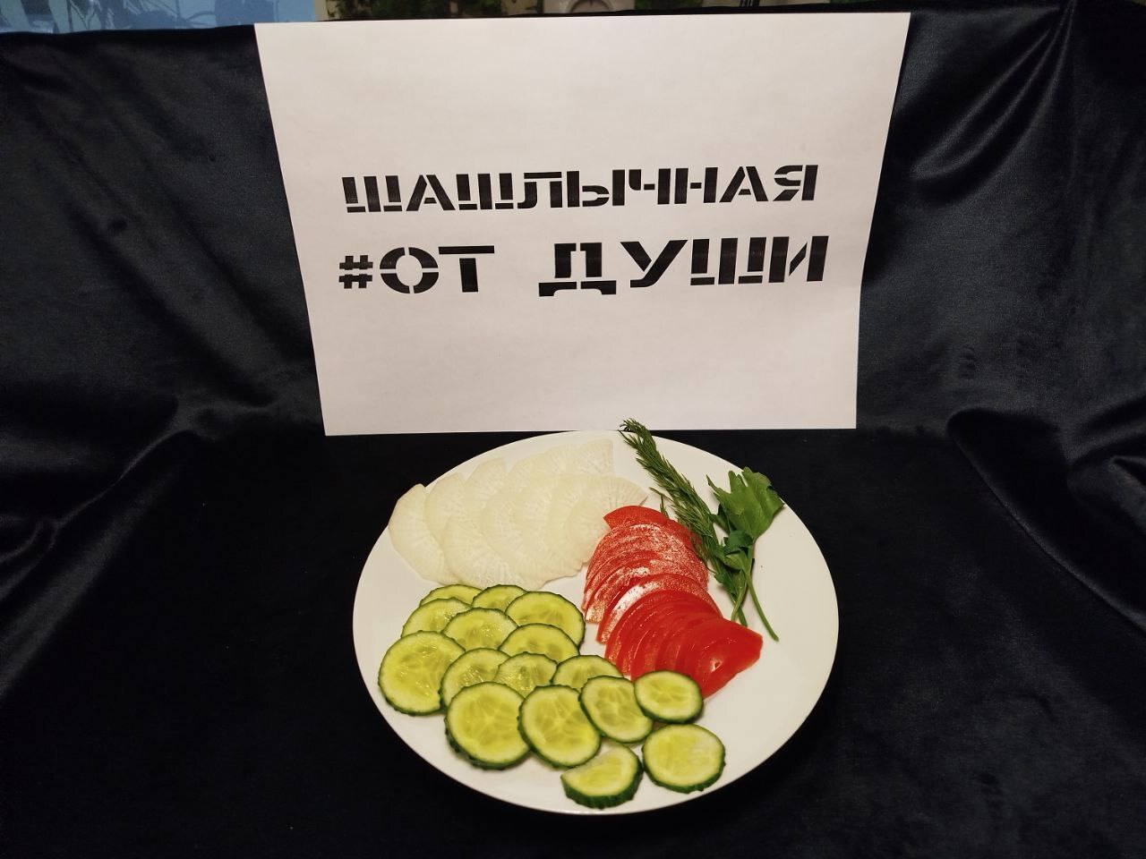 Фото с Restaurant Guru