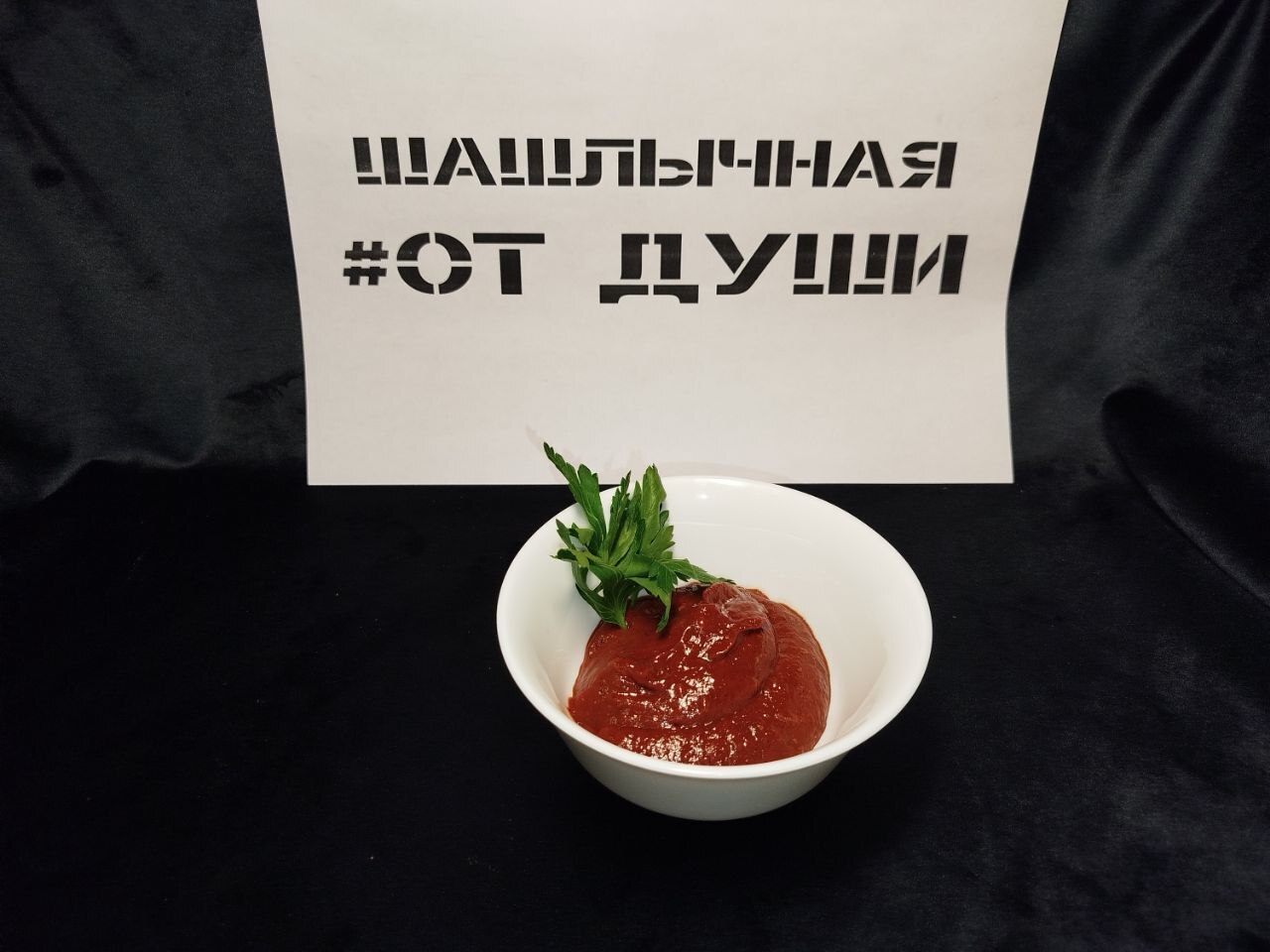 Фото с Restaurant Guru