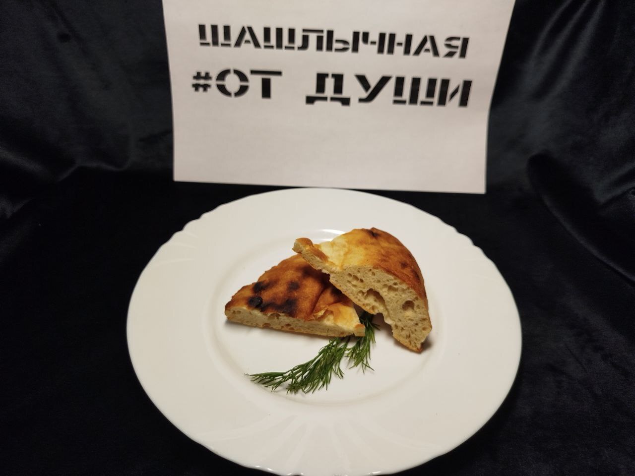 Фото с Restaurant Guru