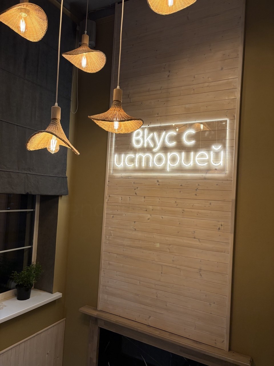 Фото с Restaurant Guru