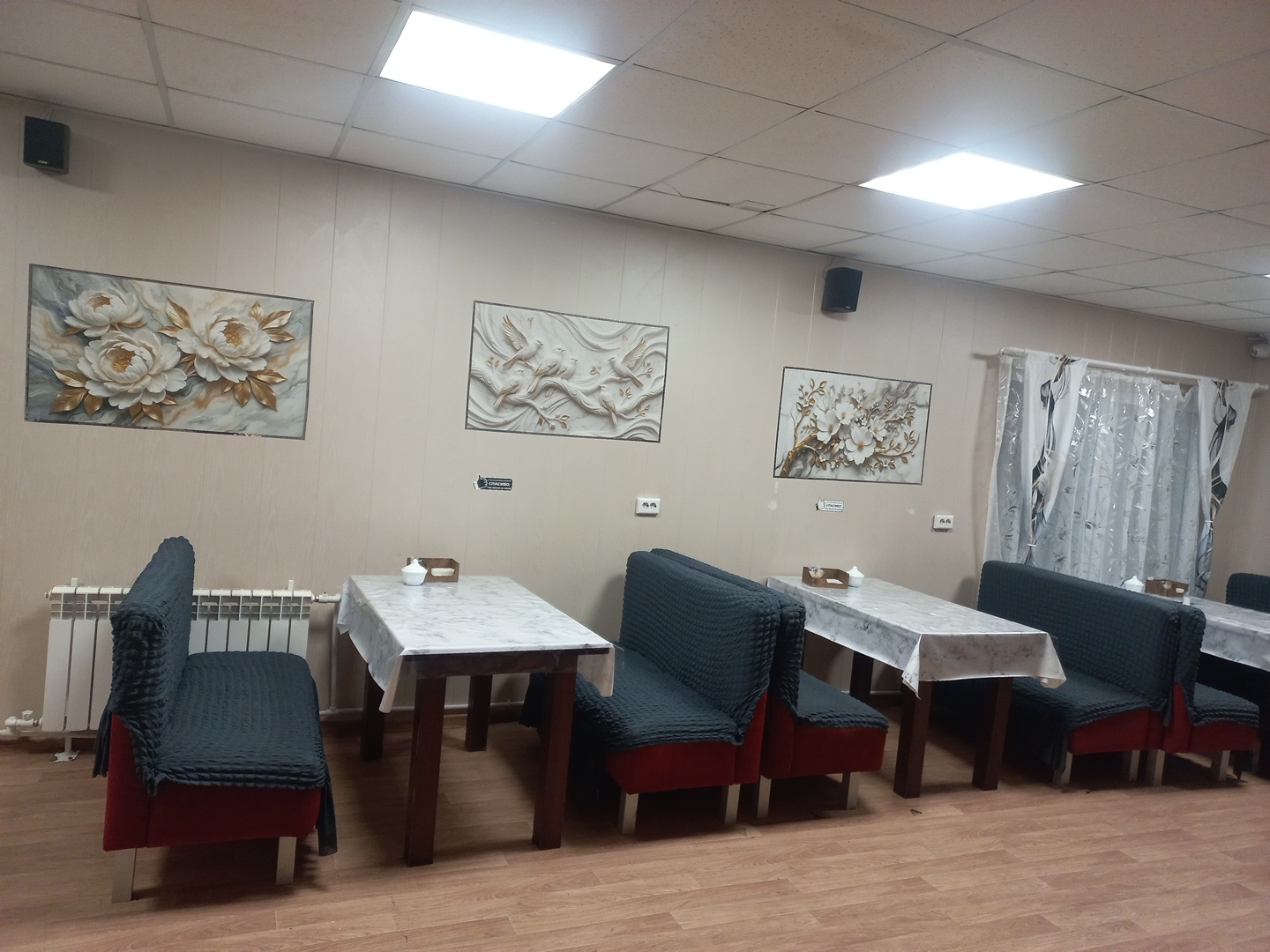 Фото с Restaurant Guru