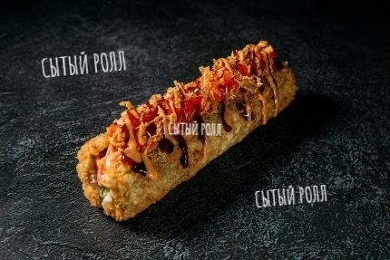 Фото с Restaurant Guru