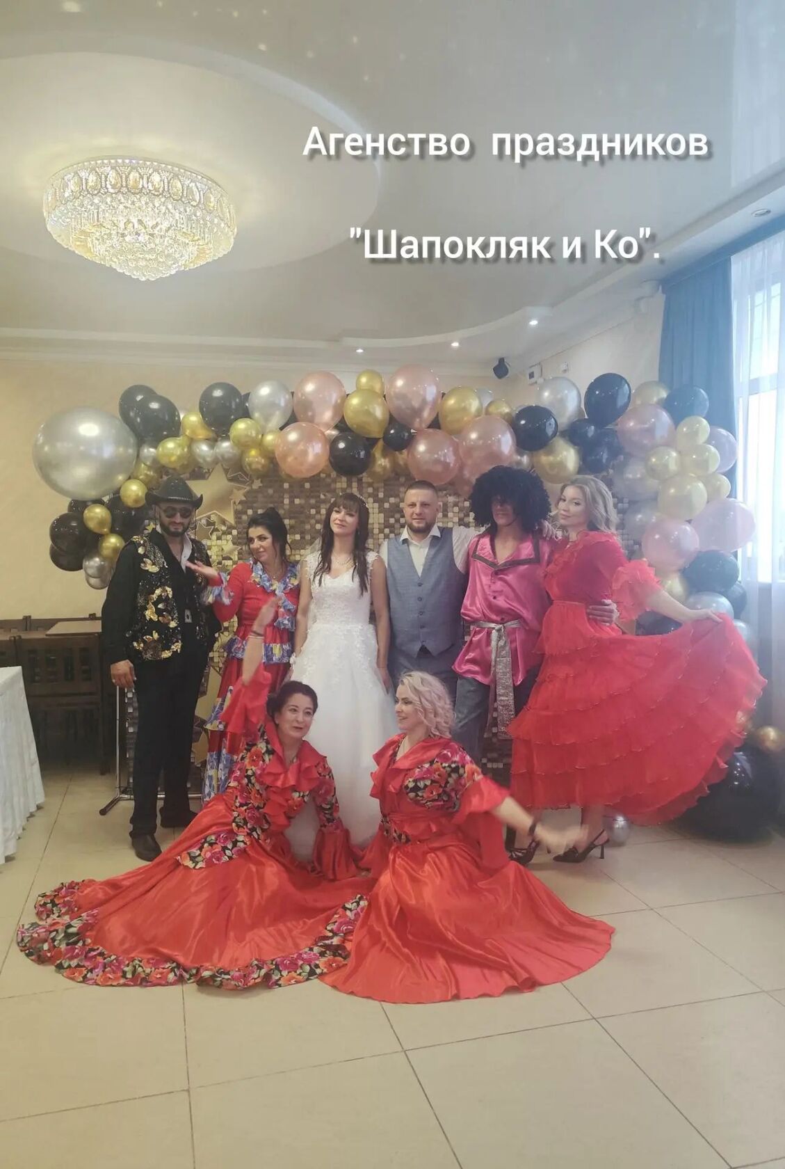 Фото с Restaurant Guru