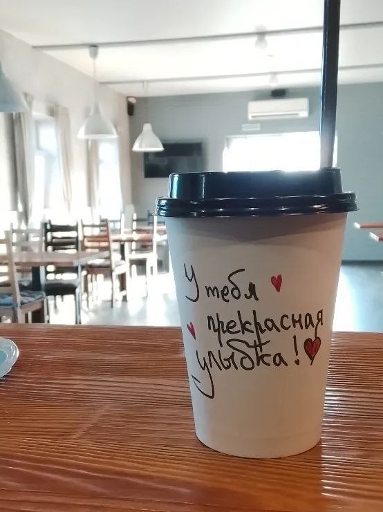Фото с Restaurant Guru