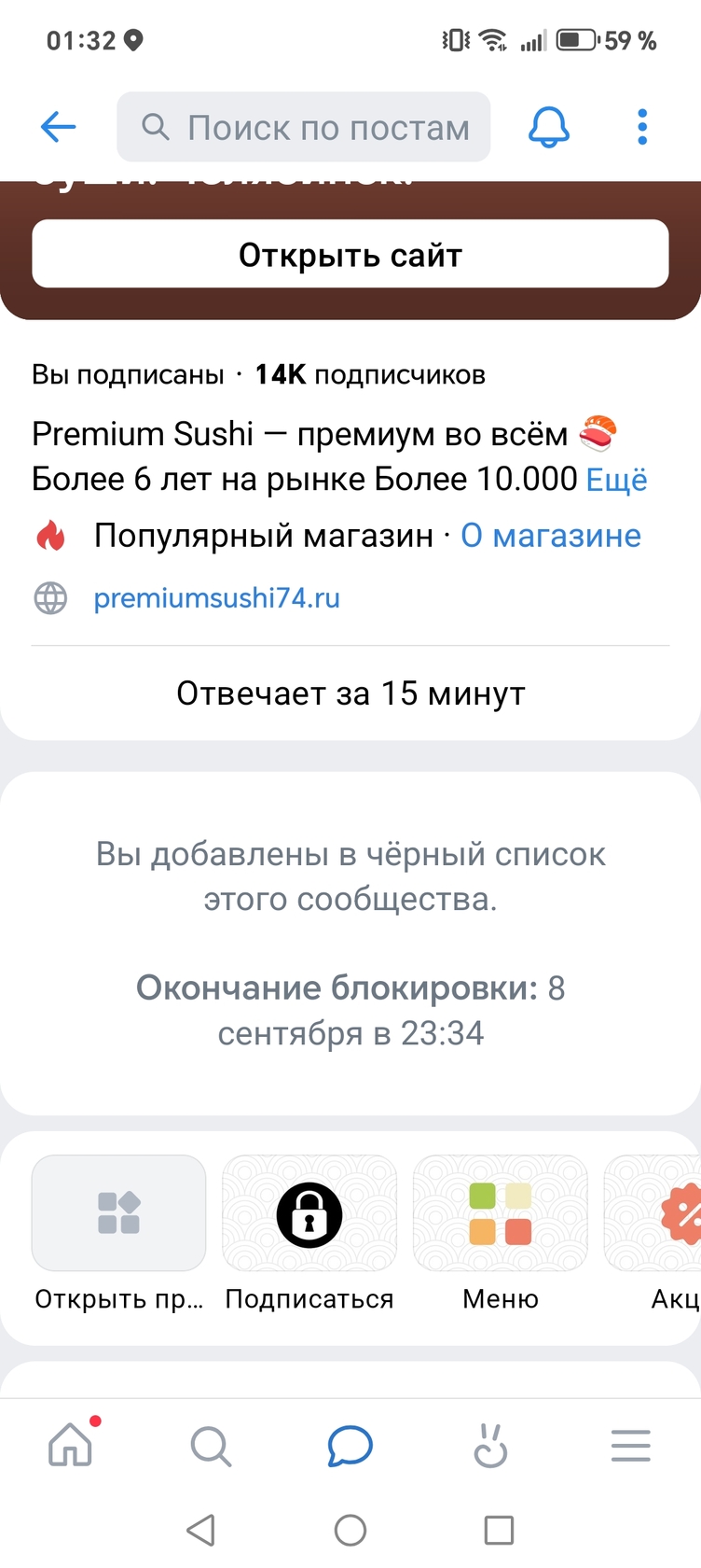 Фото с Restaurant Guru