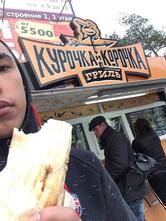 Фото с Restaurant Guru