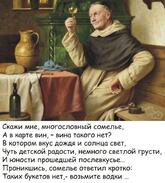 Фото с Restaurant Guru