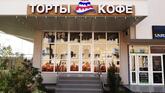 Фото с Restaurant Guru