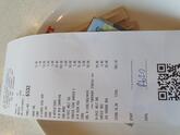 Фото с Restaurant Guru
