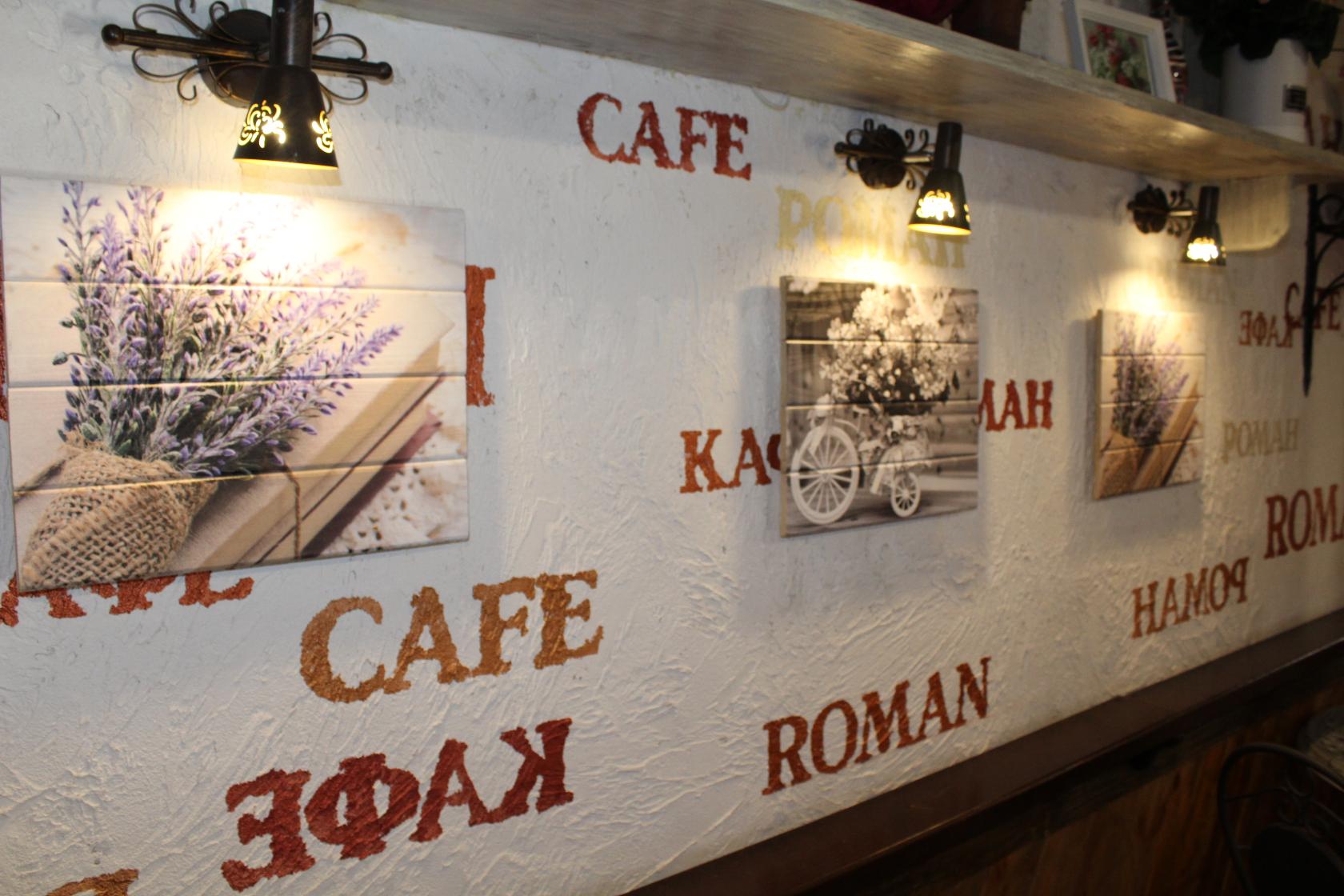 Фото с Restaurant Guru