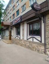 Фото с Restaurant Guru