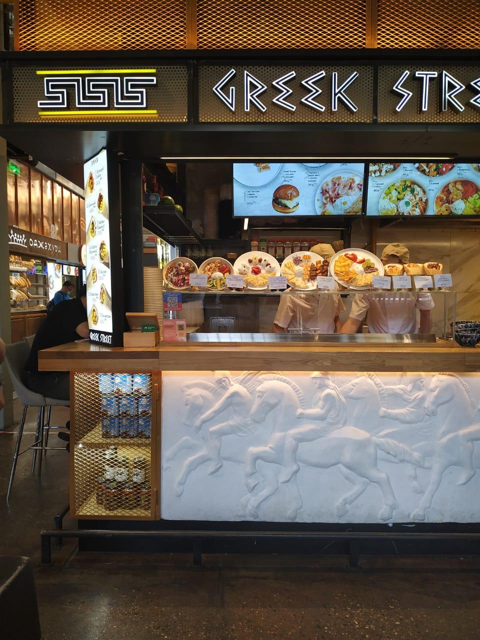 Фото с Restaurant Guru