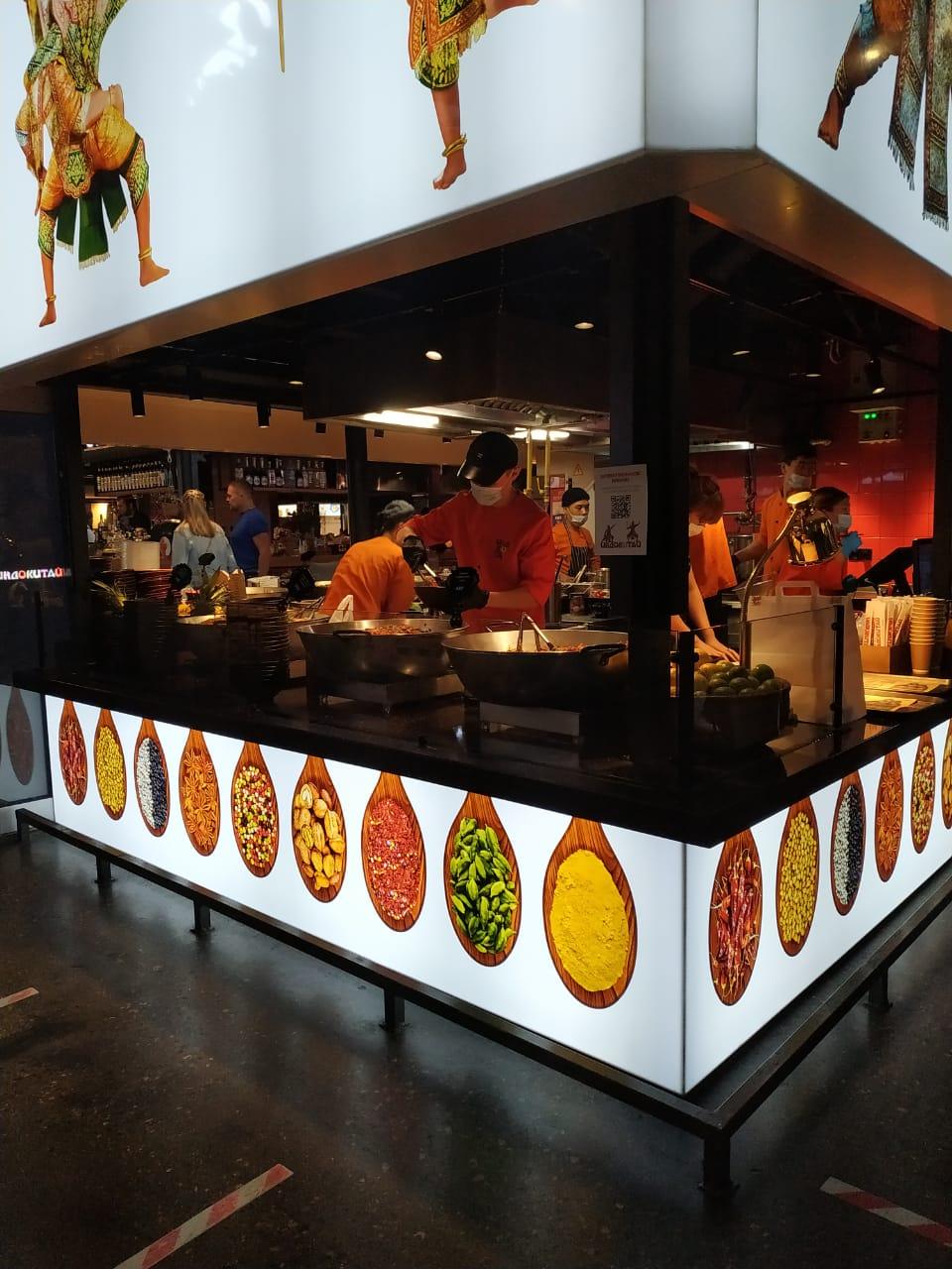 Фото с Restaurant Guru