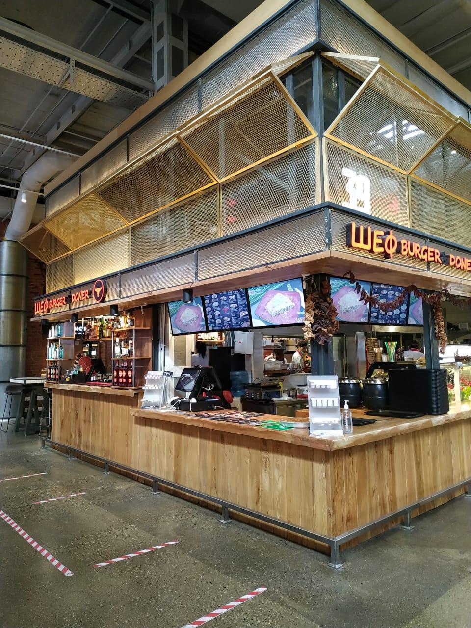 Фото с Restaurant Guru