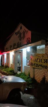 Фото с Restaurant Guru