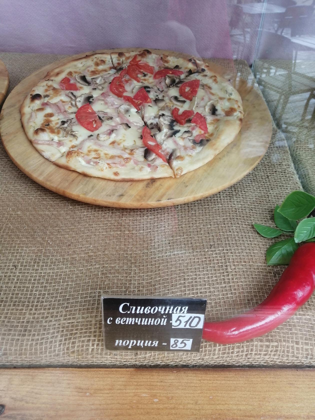 Фото с Restaurant Guru