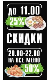 Фото с Restaurant Guru