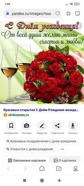 Фото с Restaurant Guru