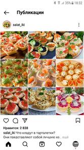 Фото с Restaurant Guru