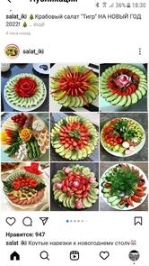 Фото с Restaurant Guru