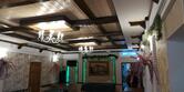 Фото с Restaurant Guru