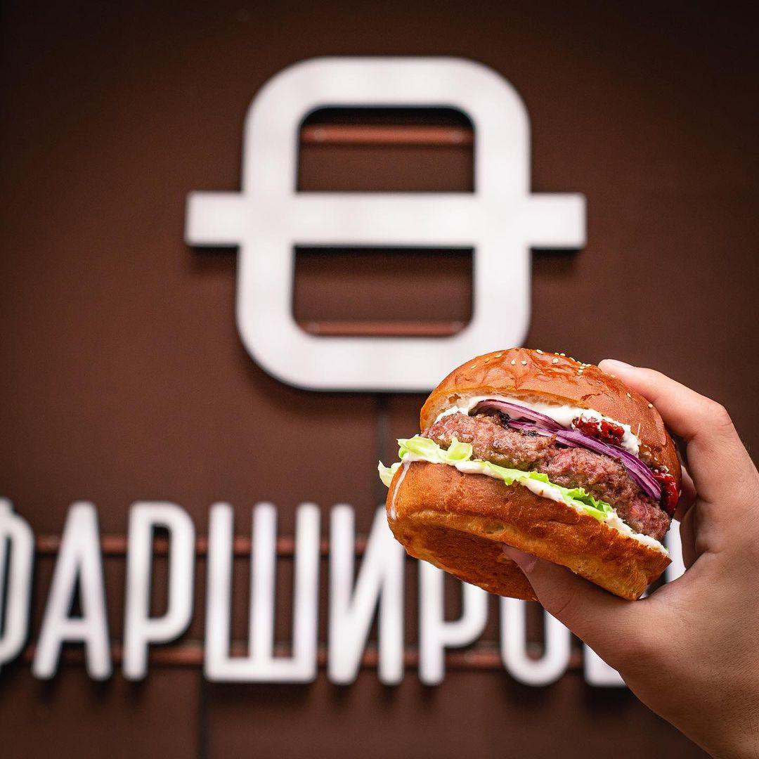 Фото с Restaurant Guru