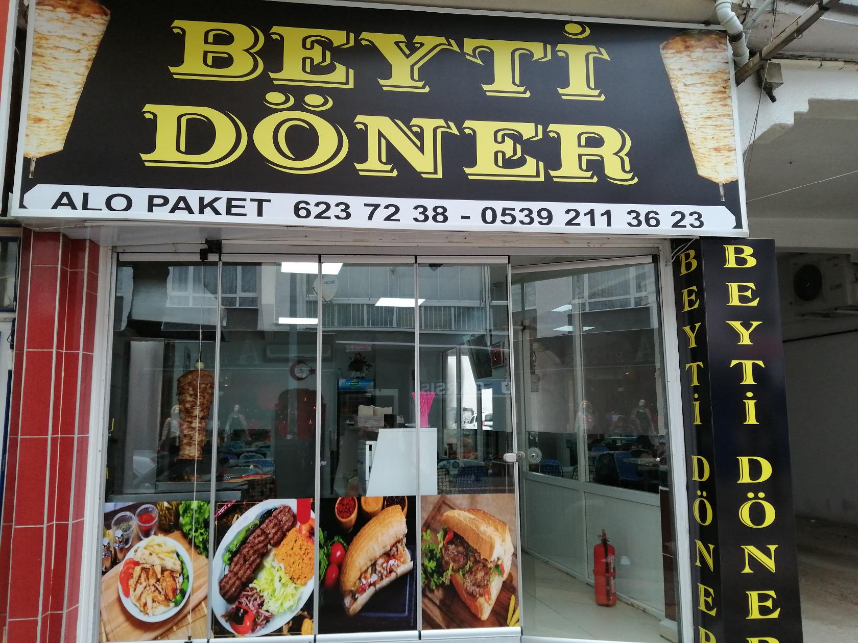 Фото с Restaurant Guru