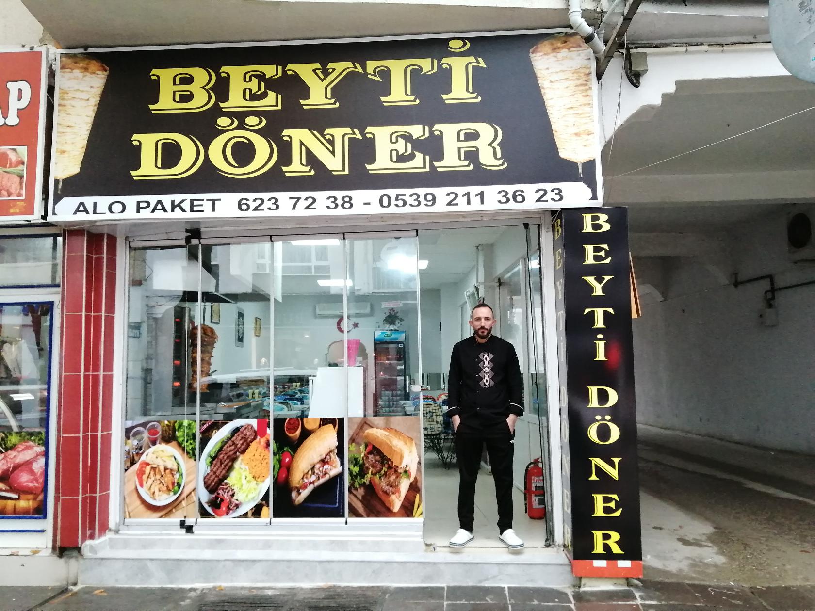 Фото с Restaurant Guru