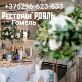 Фото с Restaurant Guru