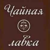Фото с Restaurant Guru