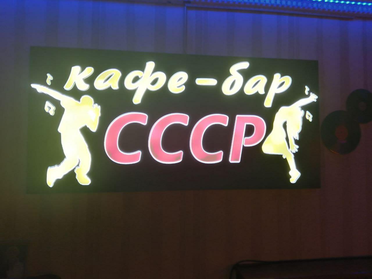 Фото с Restaurant Guru