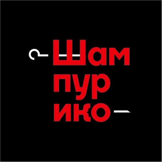 Фото с Restaurant Guru