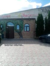 Фото с Restaurant Guru