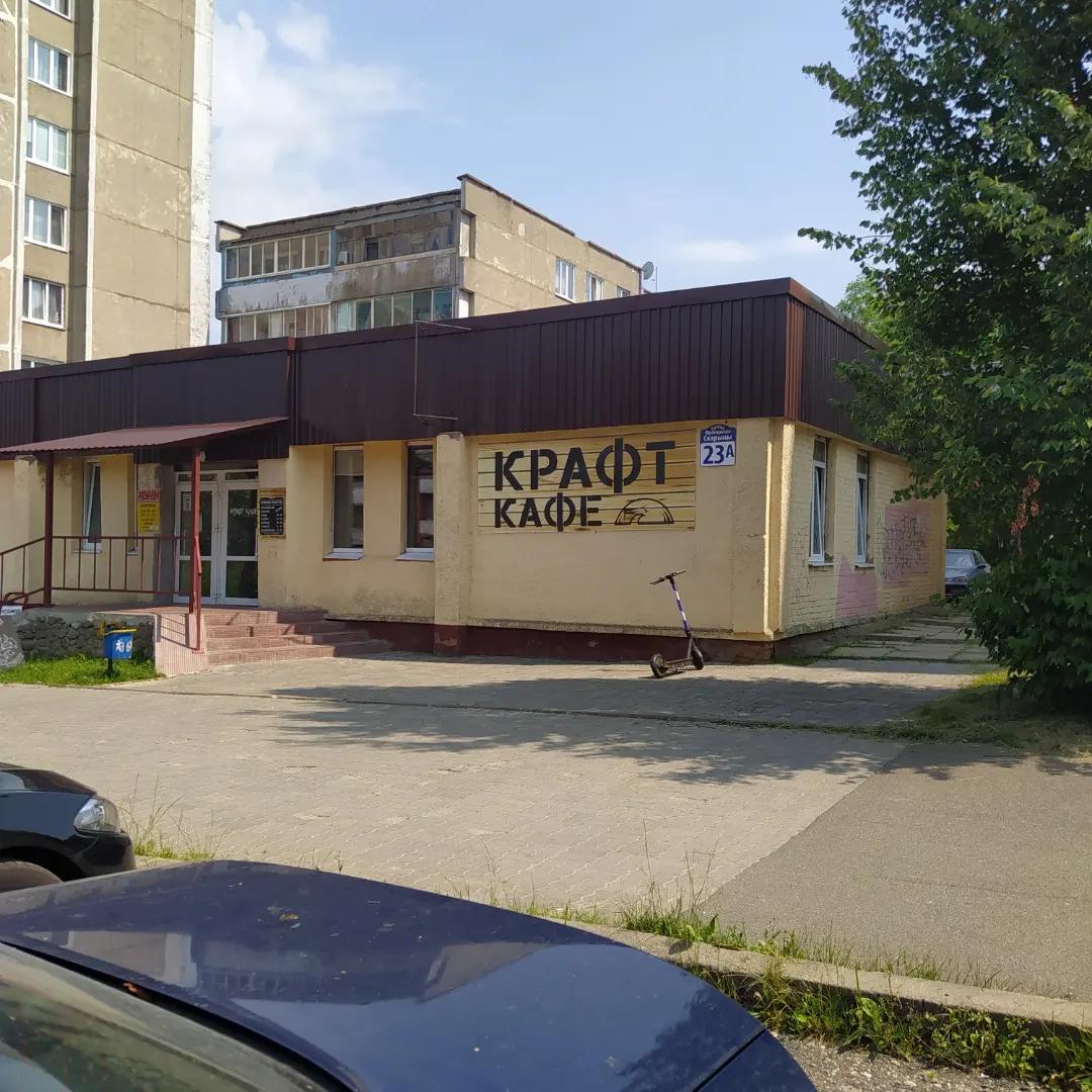 Фото с Restaurant Guru