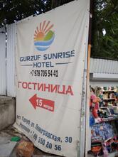 Фото с Restaurant Guru