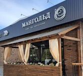 Фото с Restaurant Guru