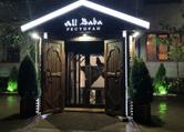 Фото с Restaurant Guru