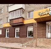 Фото с Restaurant Guru