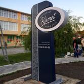 Фото с Restaurant Guru