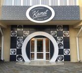 Фото с Restaurant Guru