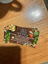 Фото с Restaurant Guru