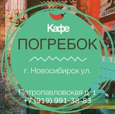 Фото с Restaurant Guru