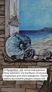 Фото с Restaurant Guru