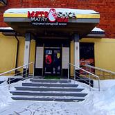 Фото с Restaurant Guru