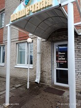 Фото с Restaurant Guru