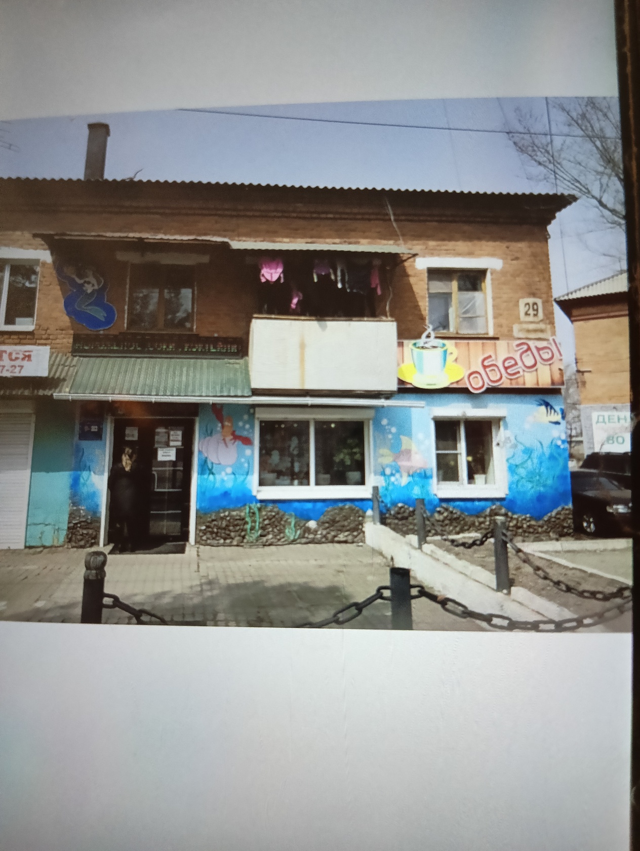 Фото с Restaurant Guru