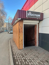 Фото с Restaurant Guru