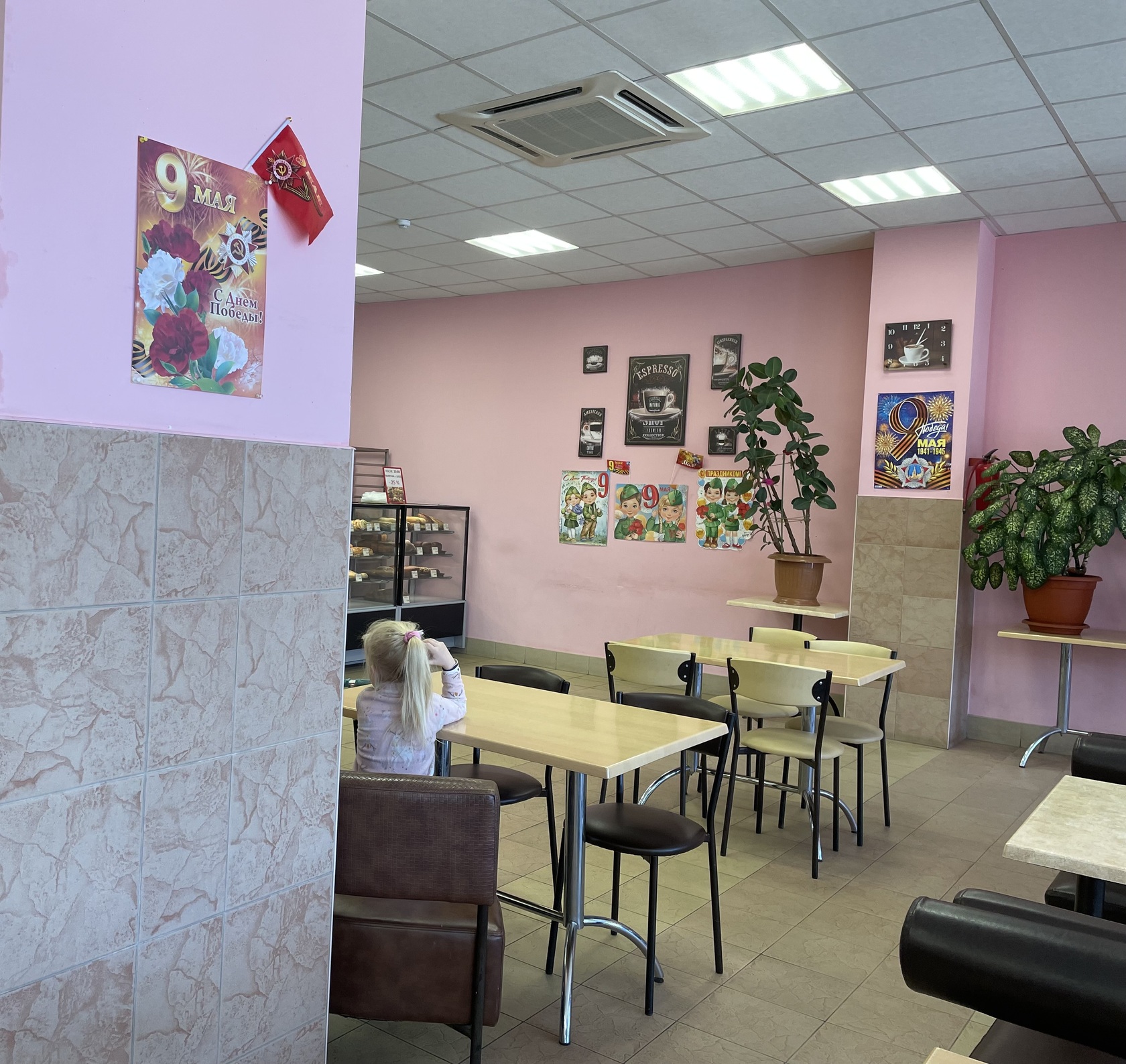 Фото с Restaurant Guru