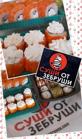 Фото с Restaurant Guru