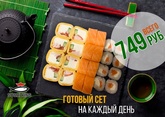 Фото с Restaurant Guru